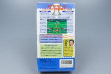 Super Famicom *Simulation Pro Yakyuu* SFC OVP mit Anleitung Reg Card NTSC-J #2