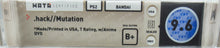 Playstation 2 *.hack // Mutation Part 2* PS2 Sealed WATA 9.6 B+ no VGA