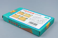 Famicom *Morita Shougi* FC OVP mit Anleitung NTSC-J #2