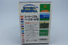 Famicom *Super Real Baseball '88* FC OVP mit Anleitung NTSC-J