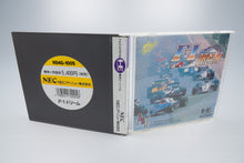 PC Engine *F-1 Dream* OVP Anleitung HuCard NTSC-J