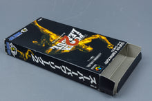 Super Famicom *Super Power League 2* SFC OVP mit Anleitung Reg Card NTSC-J #1