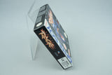 Nintendo Game Boy *Primal Rage* CIB OVP AR9P-EUR