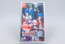 Nintendo Switch *Cardfight!! Vanguard Dear Days 2* Neu / New Englisch spielbar