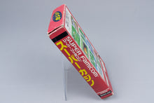 Super Famicom *Super Casino: Caesars Palace* SFC OVP mit Anleitung NTSC-J