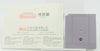 Nintendo Game Boy *Milon's Secret Castle* OVP CiB DMG-111 CHN