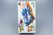 Super Famicom *Mini-Yonku Shining Scorpion: Let's & Go!!* OVP Anl Reg NTSC-J #2