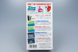 Super Famicom *Zico Soccer* SFC OVP mit Anleitung NTSC-J