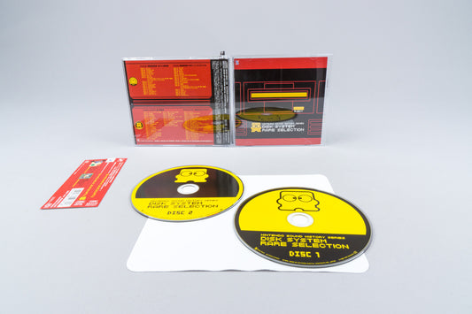 Nintendo Sound History Series *Disk System Rare Selection* Soundtrack CD Spine