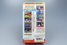 Super Famicom *World Heroes* SFC OVP mit Anleitung Reg Card NTSC-J