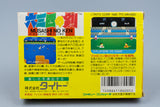 Famicom *Musashi no Ken: Tadaima Shugyou Chuu* FC OVP mit Anleitung NTSC-J #2