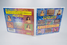 PC Engine *Pachi-Slot PC: Idol Gambler* OVP Anleitung HuCard NTSC-J