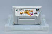 Super Famicom *J.League Excite Stage '94* SFC OVP mit Anleitung Reg NTSC-J