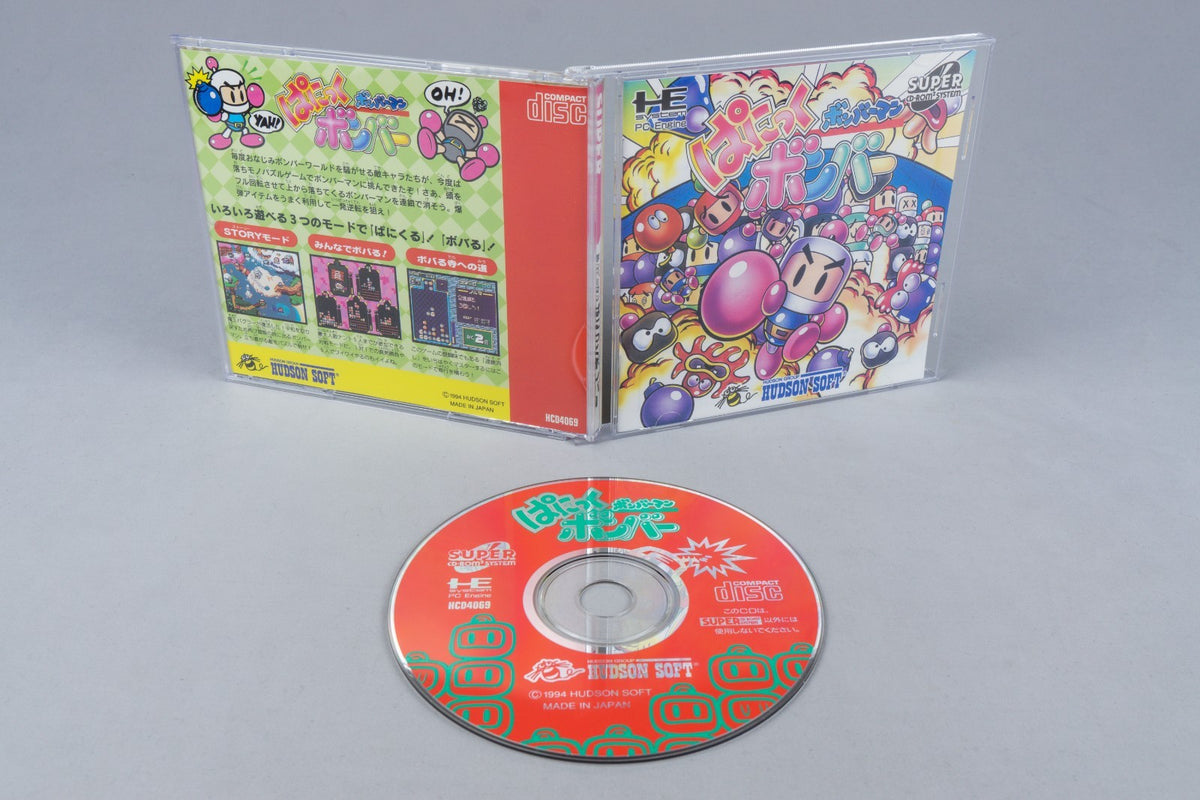 Bomberman: Panic Bomber PC Engine OVP CIB Super CD-ROM² NTSC-J #2