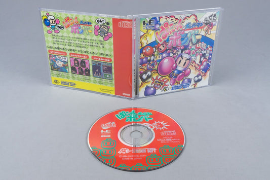 Bomberman: Panic Bomber PC Engine OVP CIB Super CD-ROM² NTSC-J #2
