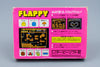 Famicom *Flappy* FC OVP mit Anleitung NTSC-J #2