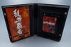 Sega Mega Drive *Ransei no Hasha* OVP Anleitung NTSC-J