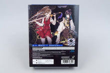 Playstation 4 *Shikhondo: Soul Eater - Limited Edition* PS4 OVP 2181/3000