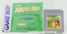 Nintendo Game Boy *The Adventure Island 2* OVP Anleitung CiB DMG-112 CHN