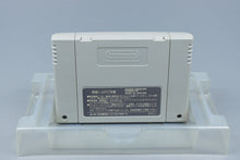 Super Famicom *Sun Spo Fishing Keiryuu Ou* SFC OVP ohne Anleitung NTSC-J