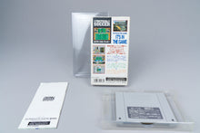 Super Famicom *Tactical Soccer* SFC OVP Anleitung NTSC-J
