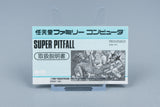 Famicom *Super Pitfall* FC OVP mit Anleitung NTSC-J