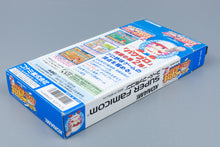 Super Famicom *Jikkyou Powerful Pro Yakyuu 2* SFC OVP ohne Anleitung NTSC-J