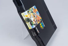 Neo Geo AES *World Heroes 2 Jet* CIB OVP mit Anleitung Japan
