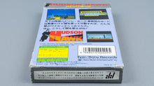 Famicom *Hudson Hawk* FC OVP mit Anleitung NTSC-J