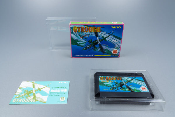 Famicom *Gyrodine* FC OVP mit Anleitung NTSC-J