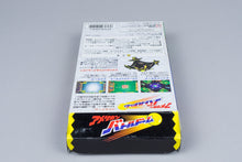 Super Famicom *American Battle Dome* SFC OVP mit Anleitung NTSC-J #1