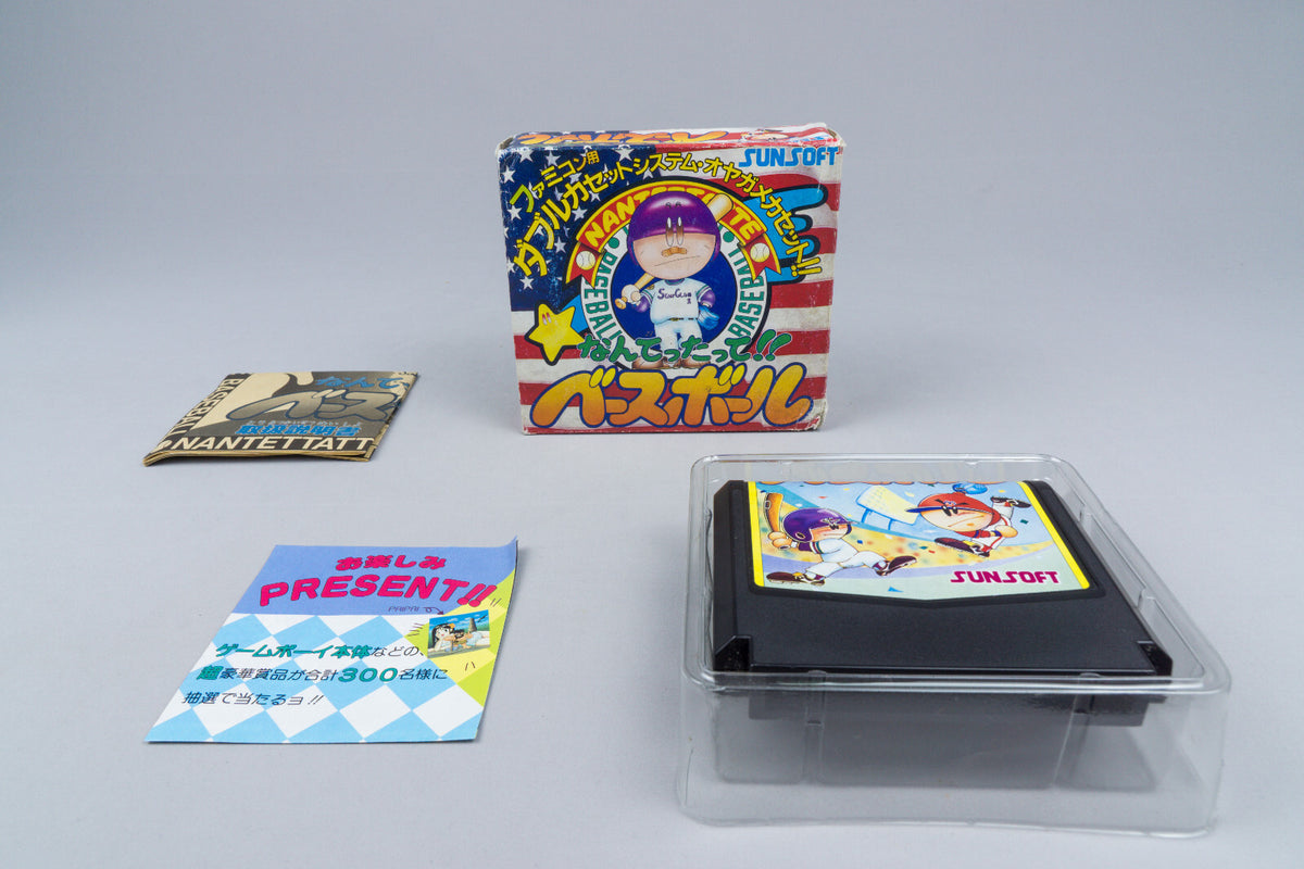 Famicom *Nantettatte!! Baseball* FC OVP mit Anleitung NTSC-J