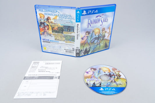 Playstation 4 *Rainbow Skies* PS4 OVP Japan