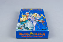 Magna Braban: Henreki no Yusha Super Famicom SFC CIB OVP mit Anleitung NTSC-J