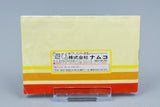 Famicom *Pro Yakyuu Family Stadium '88* FC OVP mit Anleitung NTSC-J #2