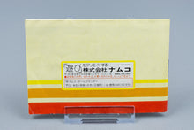 Famicom *Pro Yakyuu Family Stadium '88* FC OVP mit Anleitung NTSC-J #2