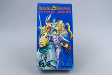 Magna Braban: Henreki no Yusha Super Famicom SFC CIB OVP mit Anleitung NTSC-J