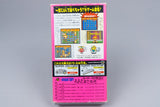 Super Famicom *Super Bomberman* SFC OVP mit Anleitung NTSC-J #2