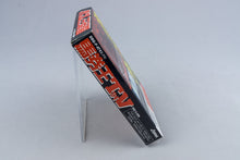 Bakenou TV '94 Nintendo Game Boy CIB OVP Reg Card ATVJ-JPN