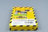 Famicom *Metal Max* FC OVP mit Anleitung Reg Card NTSC-J