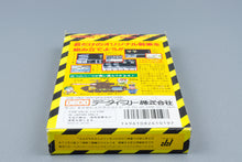 Famicom *Metal Max* FC OVP mit Anleitung Reg Card NTSC-J