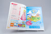 *Super Princess Peach Official Strategy Guide* Nintendo DS japanisch 2005