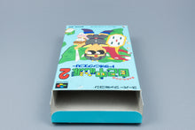 Super Famicom *Gambler Jiko Chuushinha 2 - Dorapon Quest* SFC OVP Anl NTSC-J #2