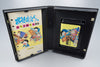 Sega Mega Drive *Osomatsu-kun Hachamecha Gekijou* OVP mit Anleitung NTSC-J #2
