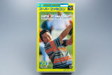 Super Famicom *Jumbo Ozaki no Hole In One* SFC OVP mit Anleitung NTSC-J
