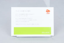 Club Nintendo *The Year of Luigi* Soundtrack CD Neu / Sealed