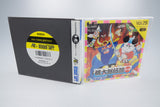 PC Engine *Momotarou Densetsu Turbo* OVP Anleitung HuCard NTSC-J