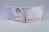 Dennou Tenshi: Digital Angel PC Engine OVP CIB Spine Reg Super CD-ROM² NTSC-J