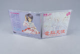 Dennou Tenshi: Digital Angel PC Engine OVP CIB Spine Reg Super CD-ROM² NTSC-J