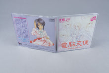 Dennou Tenshi: Digital Angel PC Engine OVP CIB Spine Reg Super CD-ROM² NTSC-J